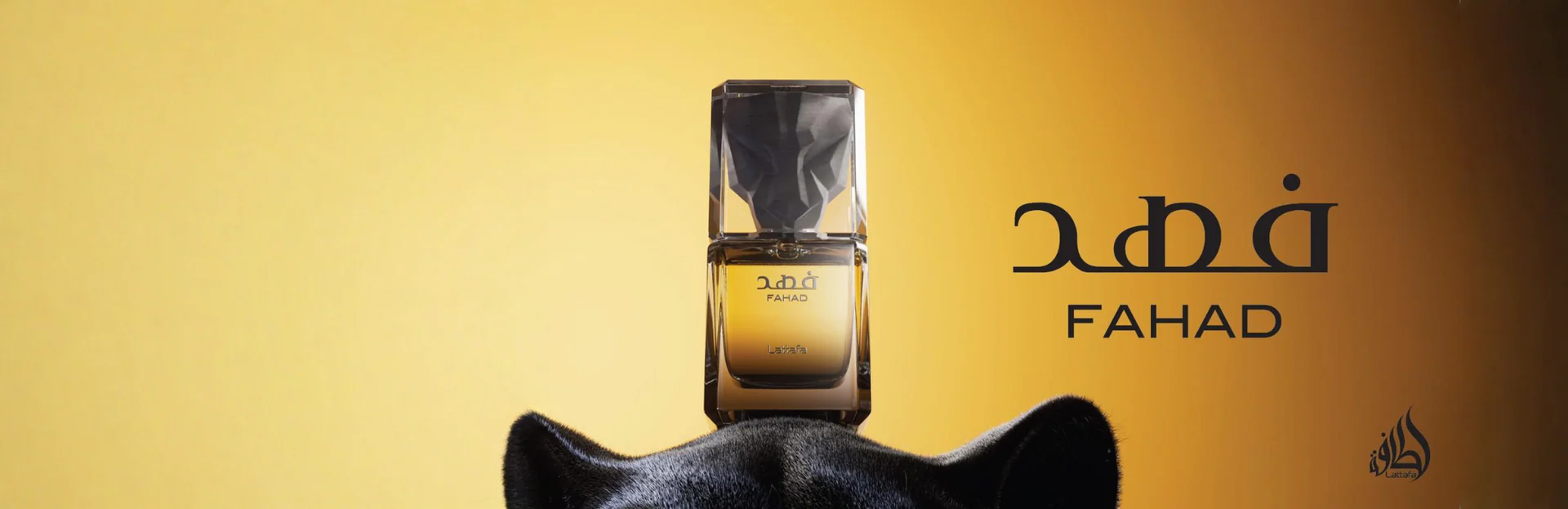 Exklusive arabische Parfums erleben